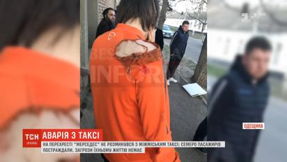 Семеро пассажиров такси пострадали в результате ДТП в Измаиле