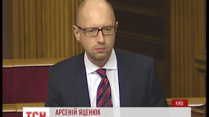Для отставки правительства не хватило голосов