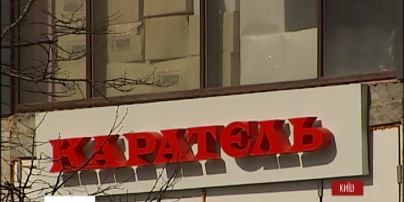 Кафе на Майдане меняет вывески с теми же владельцами