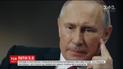 ТСН.Тиждень проанализировал, чего ждать от вероятного нового срока правления Путина