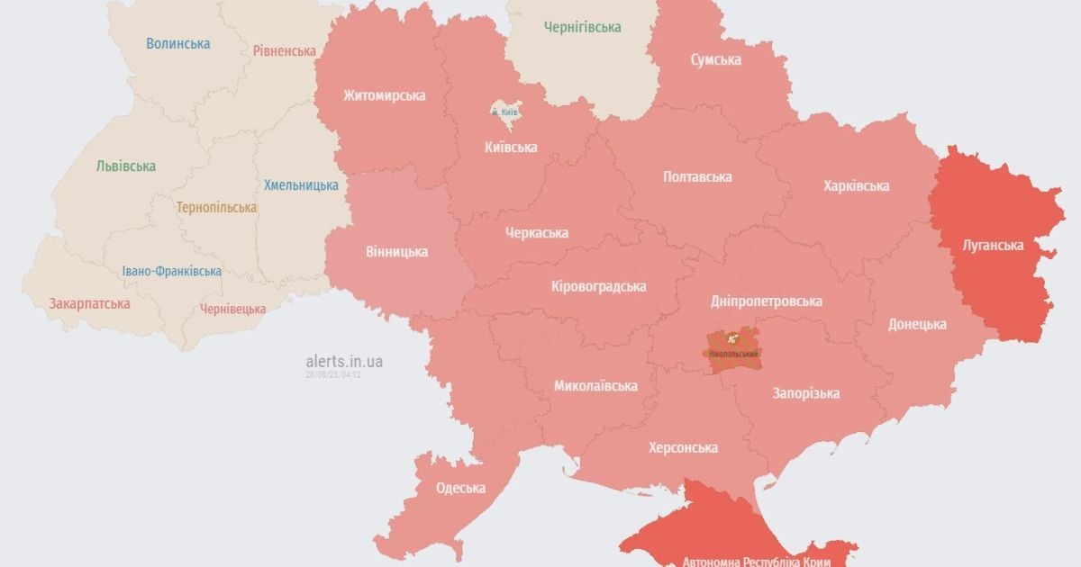 Україна "почервоніла"
