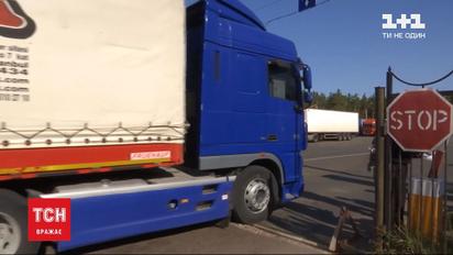 Прогноз прикордонників: черги в "Виступовичах" мають зникнути до вечора
