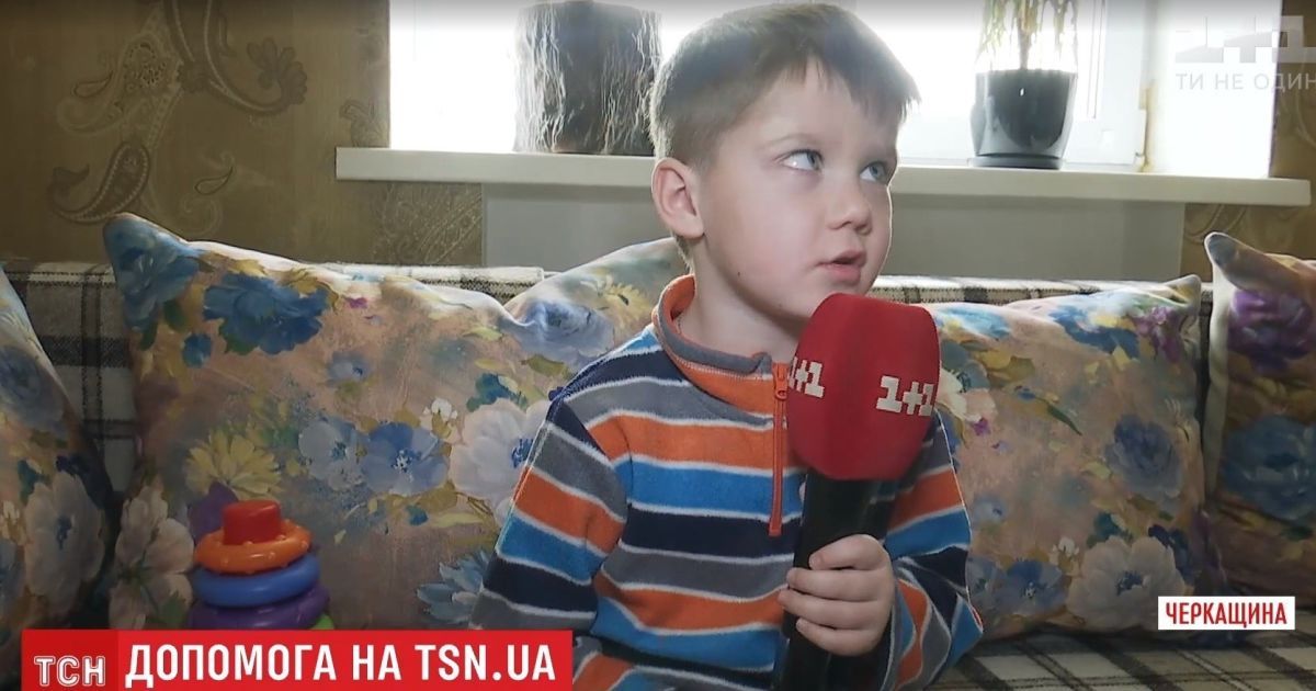 В помощи нуждается маленький Стасик с редкой болезнью