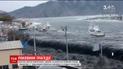 В Японии почтили память погибших во время катастрофы на Фукусиме