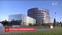Европарламент принял резолюцию о нарушении Россией международного права в Азовском море