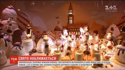 В мире начинаются приготовления к Рождеству и Новому году