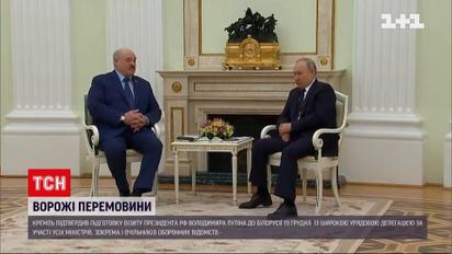 Путин запланировал визит в Лукашенко: о чем будут говорить