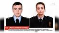 В Одесской области объявили трехдневный траур по погибшим в тройной аварии