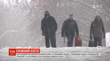 В аеропорту Сіетла насипало 50 сантиметрів снігу