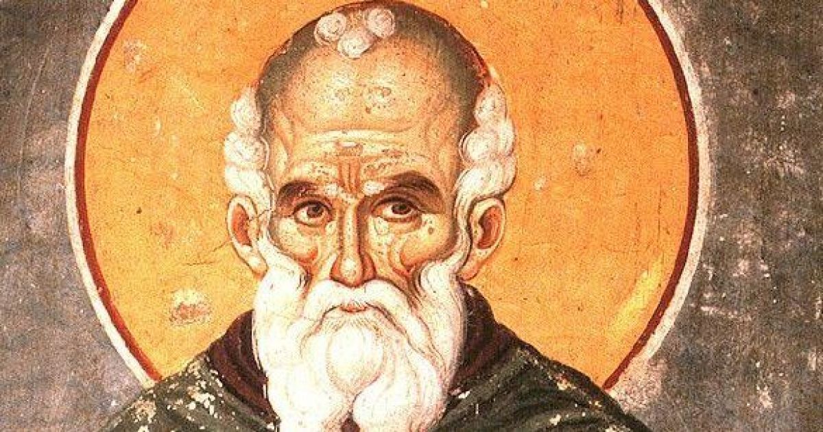 Какой сегодня церковный праздник 18 июля: день памяти святого Афанасия ...