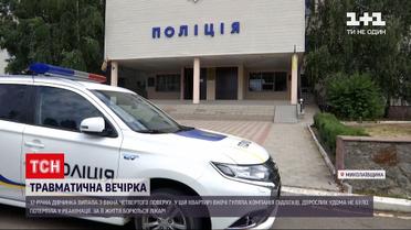 Новости Украины: в Южноукраинске 12-летняя девочка выпала из окна 4 этажа