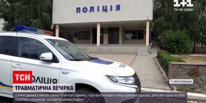Новости Украины: в Южноукраинске 12-летняя девочка выпала из окна 4 этажа