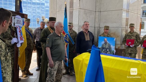 В Киеве прошло прощание с пилотом Воздушных сил Валентином Коренчуком / © Hromadske.ua