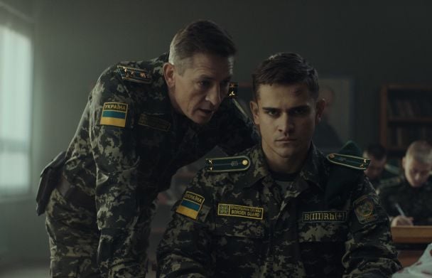 Кадр из сериала "Мирный-21"