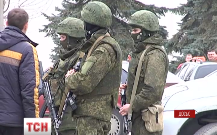 Украина будет судить за измену и дезертирство 5 тысяч военных из Крыма