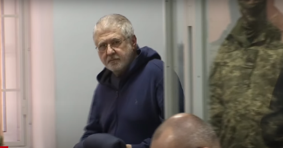 Бізнесмен Ігор Коломойський