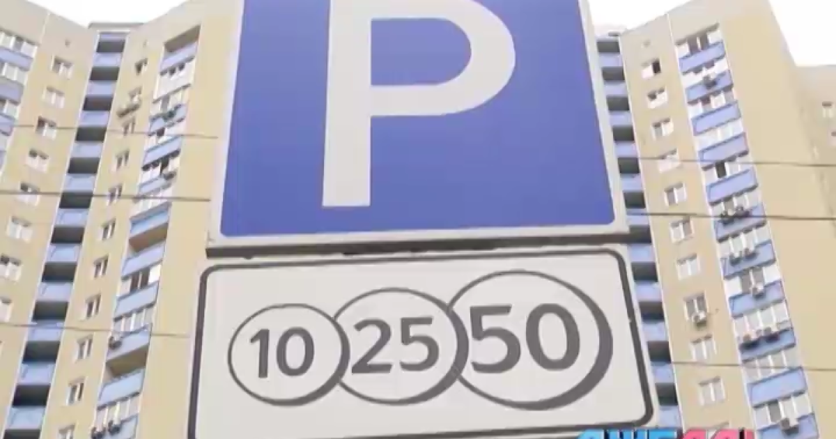 Thumbnail for "02_faru"