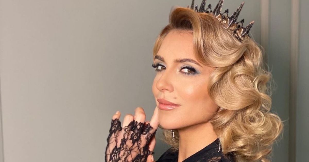 Марина Боржемська