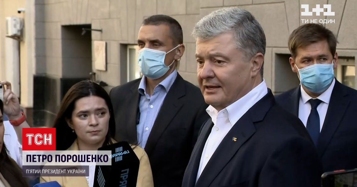 Новости Украины: Порошенко 5 часов допрашивали по делу Виктора Медведчука
