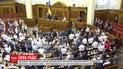 Утверждение Кабмина и начало снятия неприкосновенности: как прошла первая ночь Рады