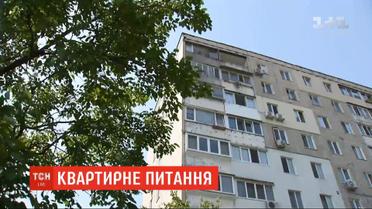 У столиці активно зростає ціна за орендоване житло