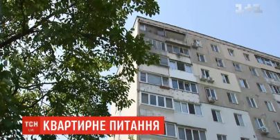У столиці активно зростає ціна за орендоване житло