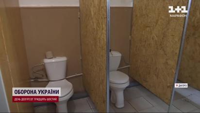 Туалетный скандал! В Днепре школьная уборная возмутила людей