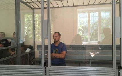 Дело Гандзюк: стало известно имя второго подозреваемого в нападении на херсонскую активистку