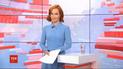 Выпуск ТСН.19:30 за 4 июля 2020 года (полная версия)