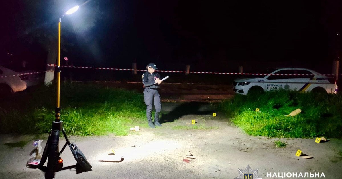 Поліція розпочала розслідування
