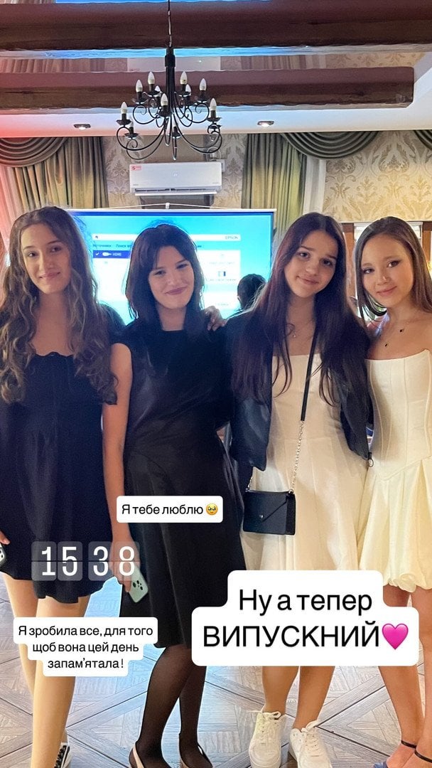 Дочь Анастасии Приходько с одноклассницами / © instagram.com/prykhodko_official