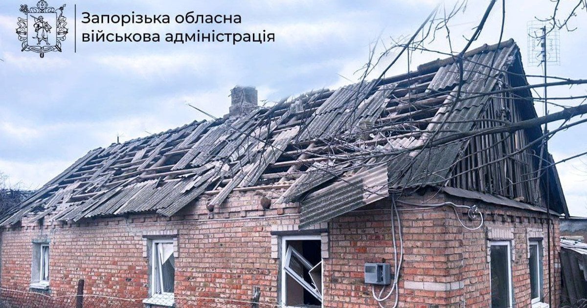 Наслідки атаки