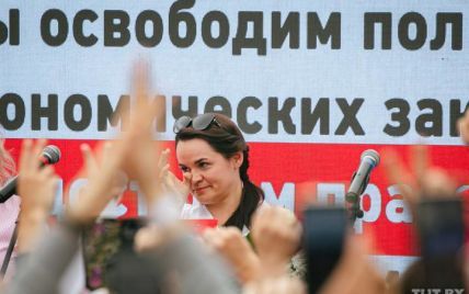 Выборы в Беларуси: соперница Лукашенко заявила, что ей угрожали с украинского номера