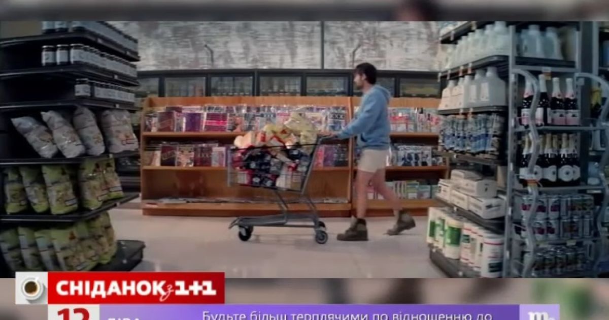 Канал "1+1" вперше покаже культовий серіал англійською мовою