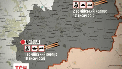 Россияне построили пять понтонных переправ через Северский Донец