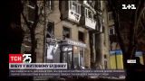 У Запоріжжі стався вибух у багатоквартирному житловому будинку – людина загинула | Новини України
