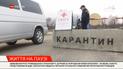 Как коронавирус меняет образ жизни и к чему стоит готовиться уже сейчас