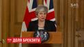 Дату Brexit снова будут переносить – Мэй