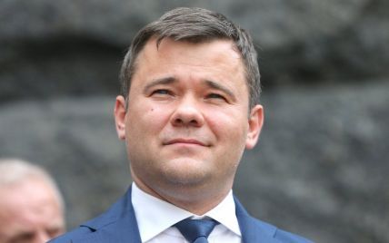 Новий голова АП Богдан заявив, що припиняє адвокатську діяльність