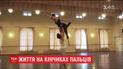 Самая красивая балетная пара Европы мотивирует маленьких украинцев заниматься балетом