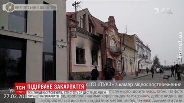 ТСН.Тиждень взявся з`ясувати, хто стоїть за дестабілізацією ситуації на Закарпатті