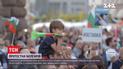В столице Болгарии произошли столкновения во время антиправительственных протестов