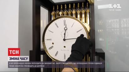 Инфаркты и депрессии: как перевод времени влияет на здоровье
