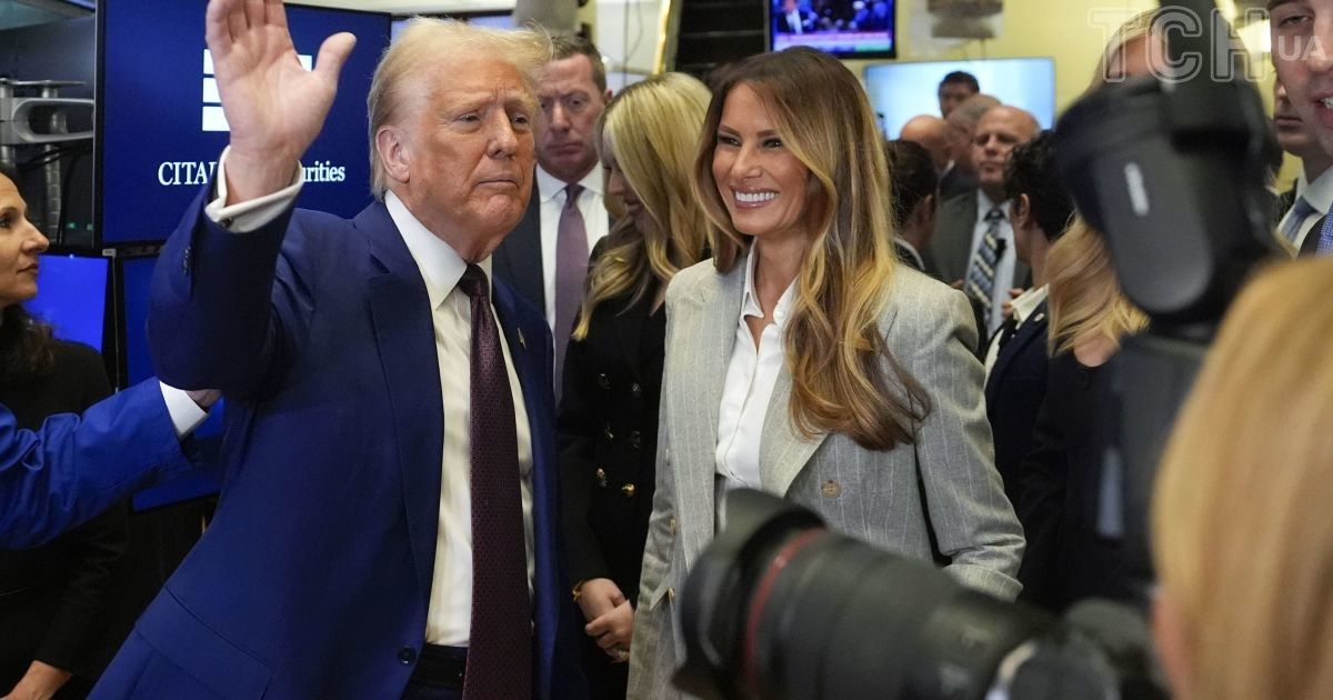 Дональд и Мелания Трамп