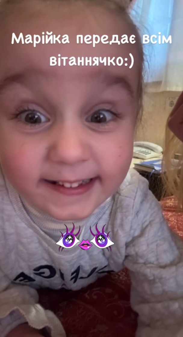 Елена Тополя с дочерью / © instagram.com/alyoshasinger