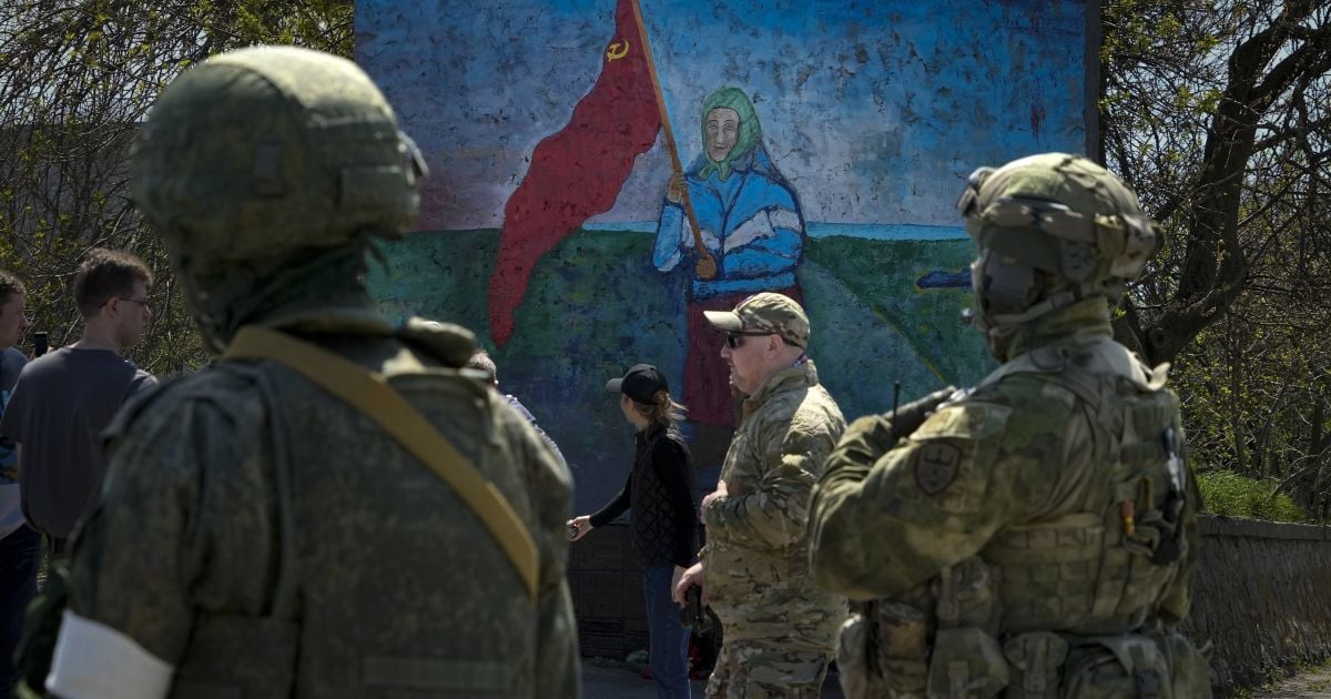 Російська армія