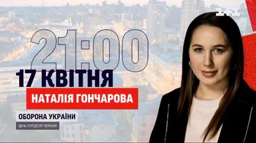 Чи втримаються відомі бренди від спокуси російських грошей – анонс