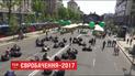 Самую большую фан-зону Евровидение открыли на Крещатике