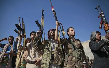 Саудовская Аравия атаковала Йемен из-за нападения на нефтеперерабатывающие объекты