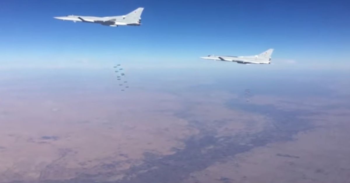 СБУ заблокировала работу сайта, который помогал бомбить украинские военные объекты